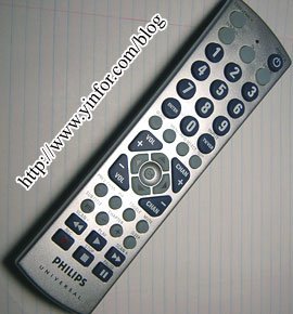 philips universal remote control